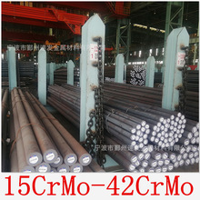 寧波庫存25#優質碳素結構鋼25#圓鋼現貨25號鋼圓鋼哪里批發