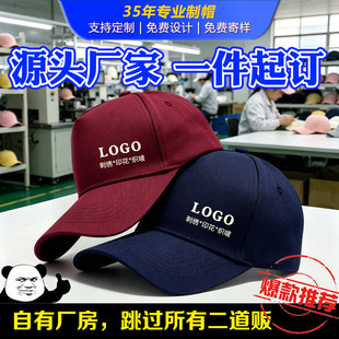 �ļ���Ƭ�������ñ�Ӷ���logo�̽�С��������V�����ñӡ�����l