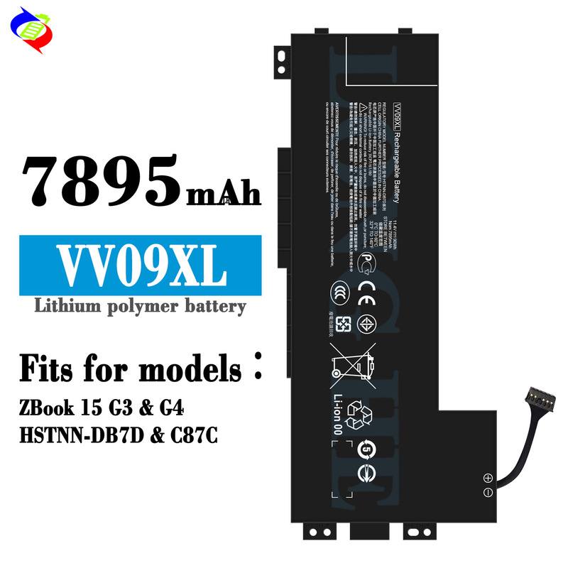 For HP ZBook 15 G3/G4 HSTNN-DB7D/C87C Laptop Battery VV09XL Wholesale