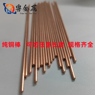 T2���~�� ���~�A��1 1.5 2 2.5 3 .5 4 4.5 5 6 7 8 9mm�����~��