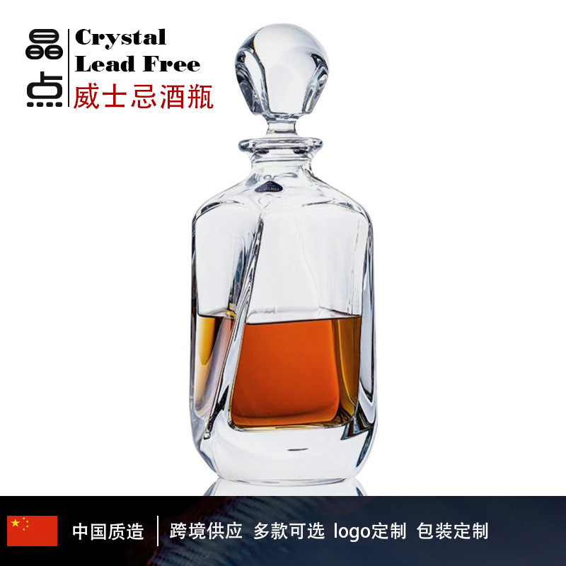 Botellas de vino de cristal transfronterizas directas de fábrica botellas de whisky europeas botellas de licores extranjeros botellas de vino blanco XO