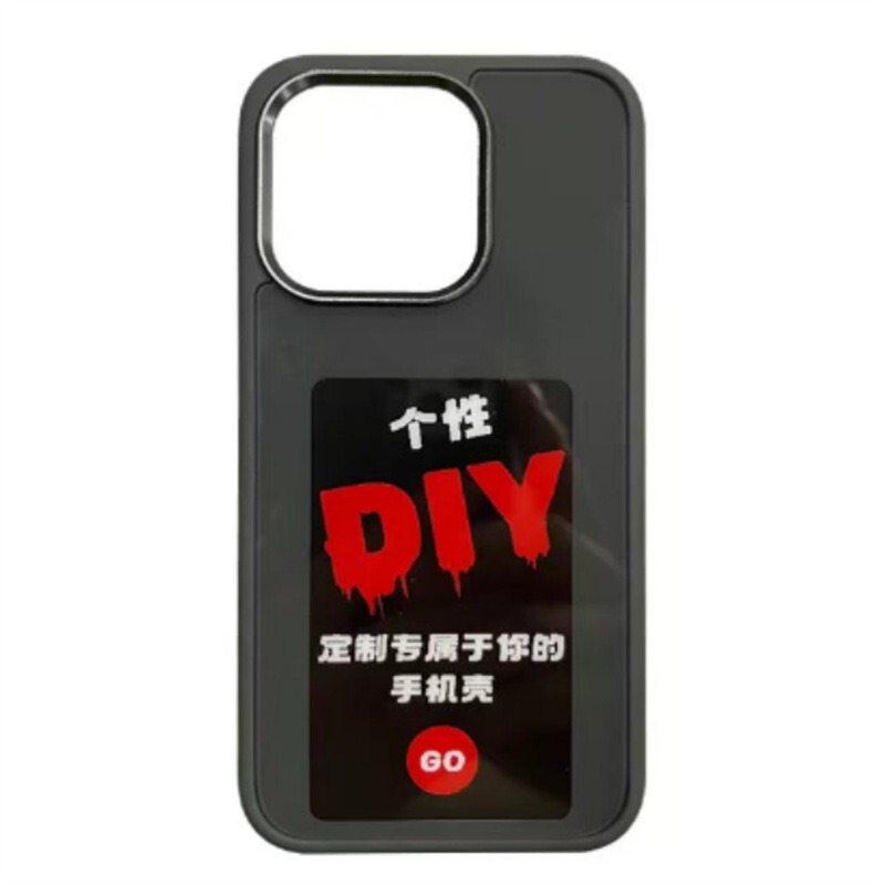クロスボーダー墨水スクリーン携帯ケースNFCスクリーンDIY創作適用携帯電話iphone13から16promaxシリーズ|undefined