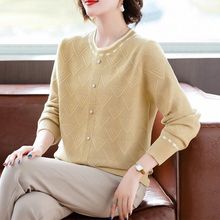 妈妈时尚减龄针织上衣中年女装高档冬季打底衫中老年秋冬洋气毛衣