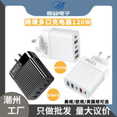 欧米の規格の多口携帯電話の充電器の急速充電ヘッドの3usb 2cの英語の5口の充電ヘッドはファーウェイのリンゴを適用します。