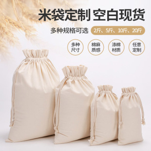 �S�����l���K���ڷ����״� �հ׭h��ʳƷ����s�Z���װ��b��