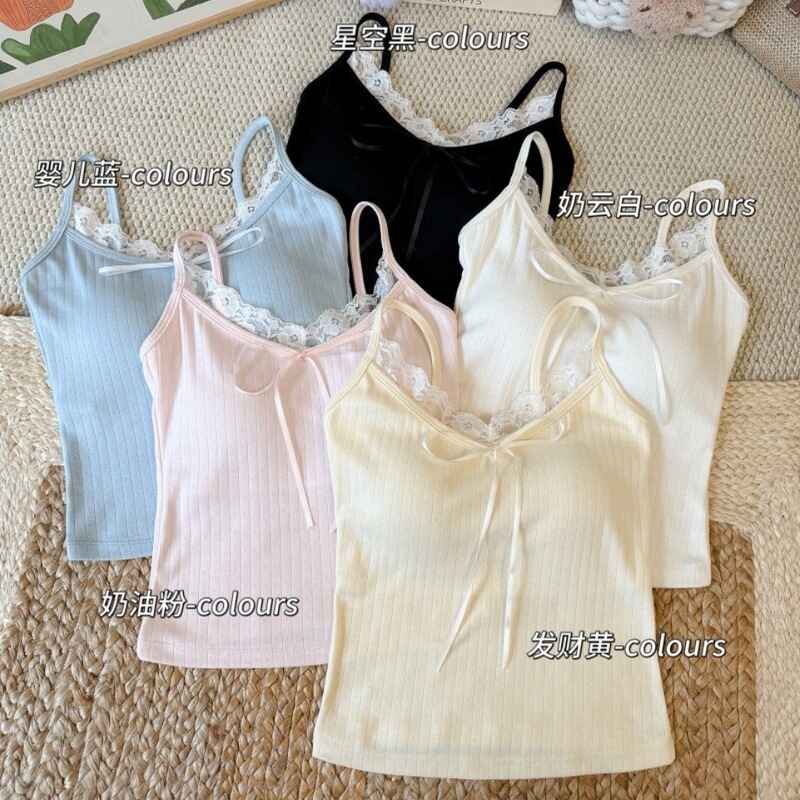 New Dopamine Bowknot Lace-Trimmed Camisole with Chest Pads for Outerwear or Layering New Dopamine Bowknot Lace-Trimmed Camisole with Chest Pads for Outerwear or Layering