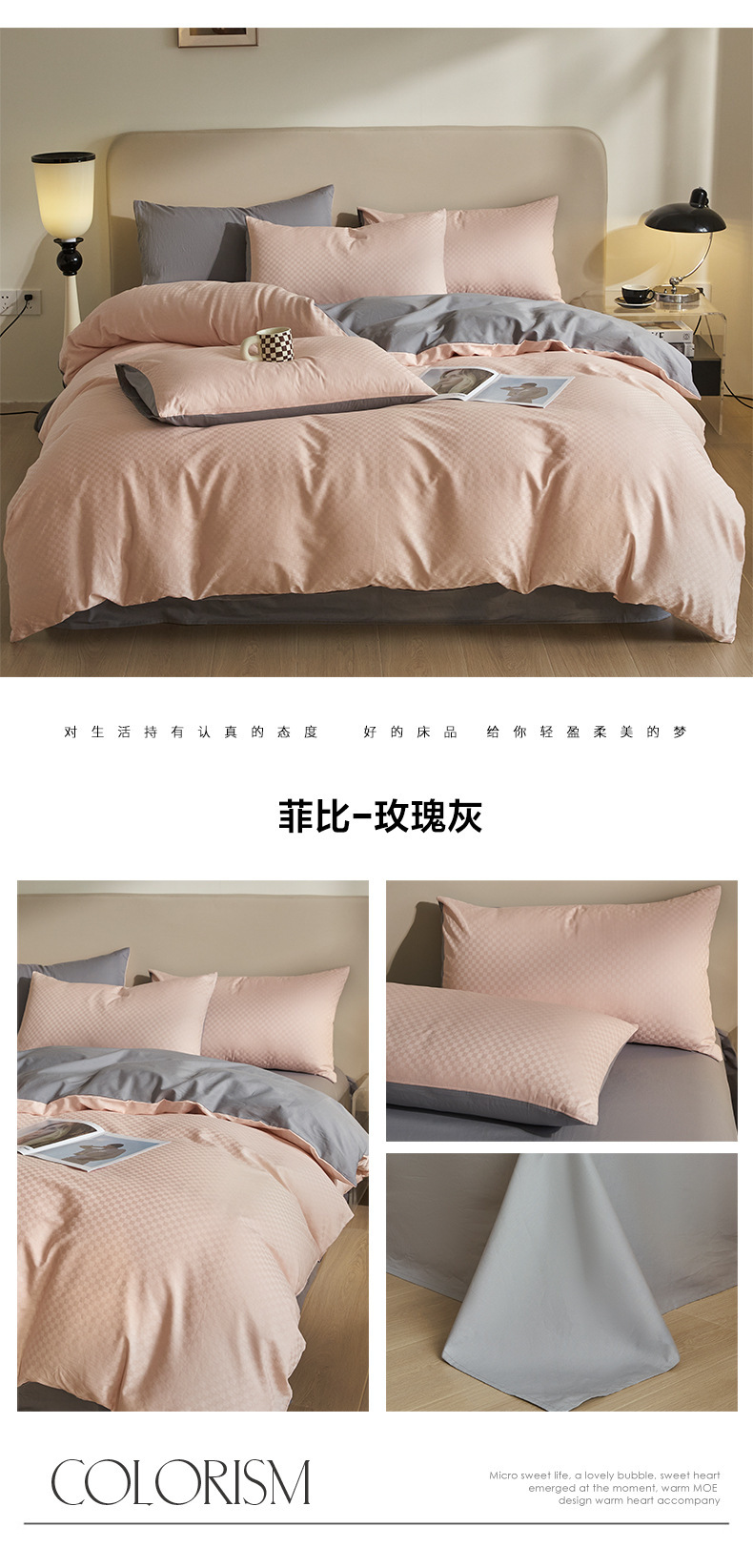 一键复制_20240418195959