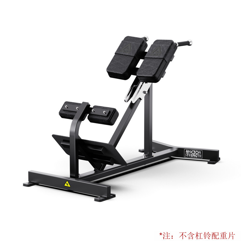 ジム用業務用ハマー器具、多機能チェストプッシュ、ハイプルバック、スクワット、ベンチプレス、レッグトレーナー、コンプリートセット|undefined