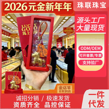 2026���¿�ˮؐ���999�S���R�����X�����ѶY���֙C��耳׿ے��