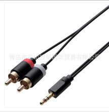 �ձ����쥳�ࣨ�꣩������ELECOM���l��DH-MWRN30��ƽɽ���繩��