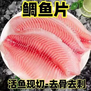 ���~Ƭ���~�şo�ǟo���~���_���~��֬��ԭζ���~Ƭ������ʳ��