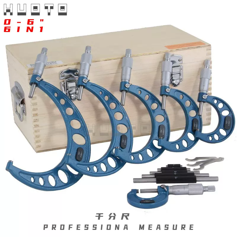 HUOTO 公制/英制 0-6inch 外径千分尺 千分尺套 数显千分尺 塑盒