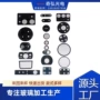 雷达定制电子光学镜片
