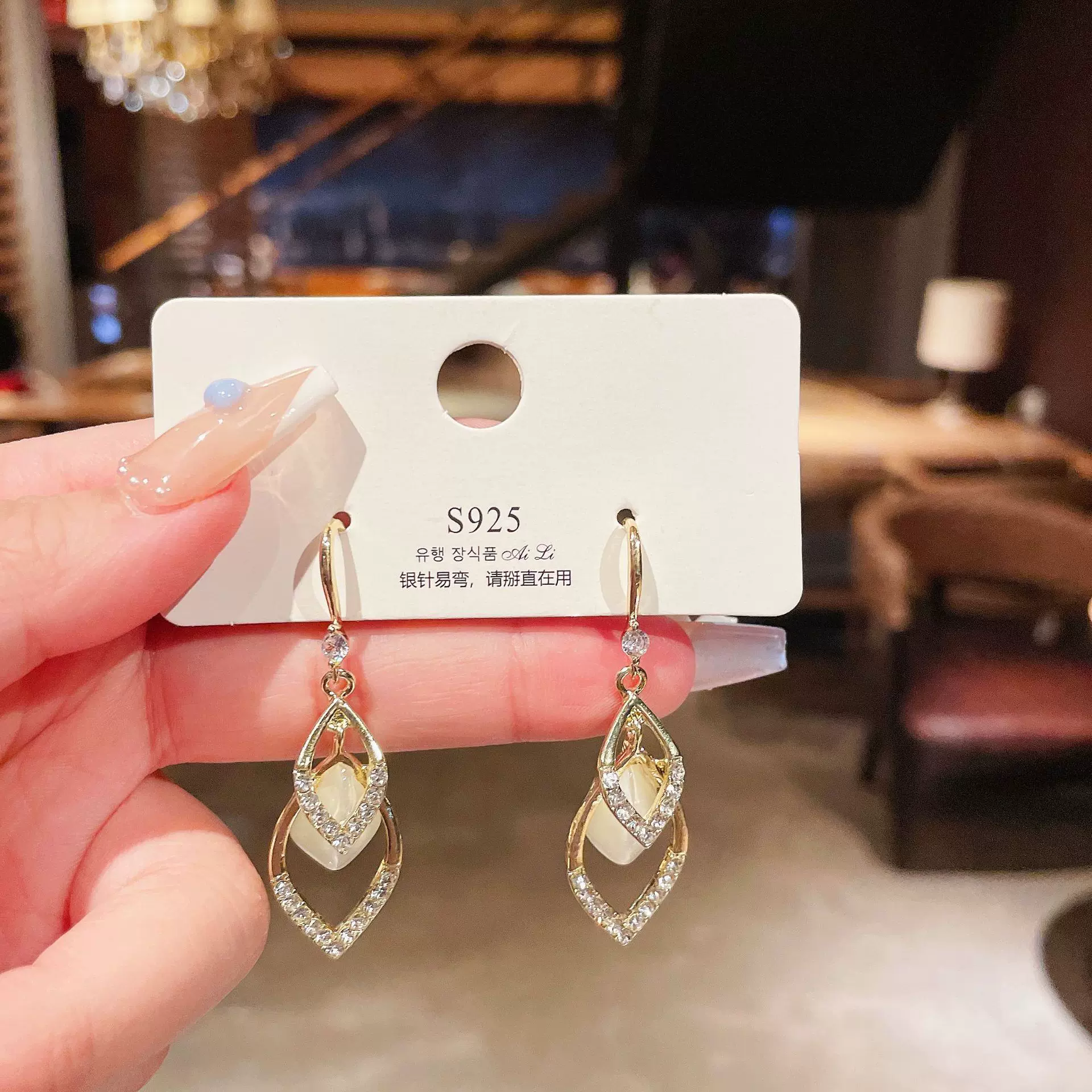 网红耳环新款潮气质长款几何猫眼石耳坠超仙设计感菱形耳饰耳钩女