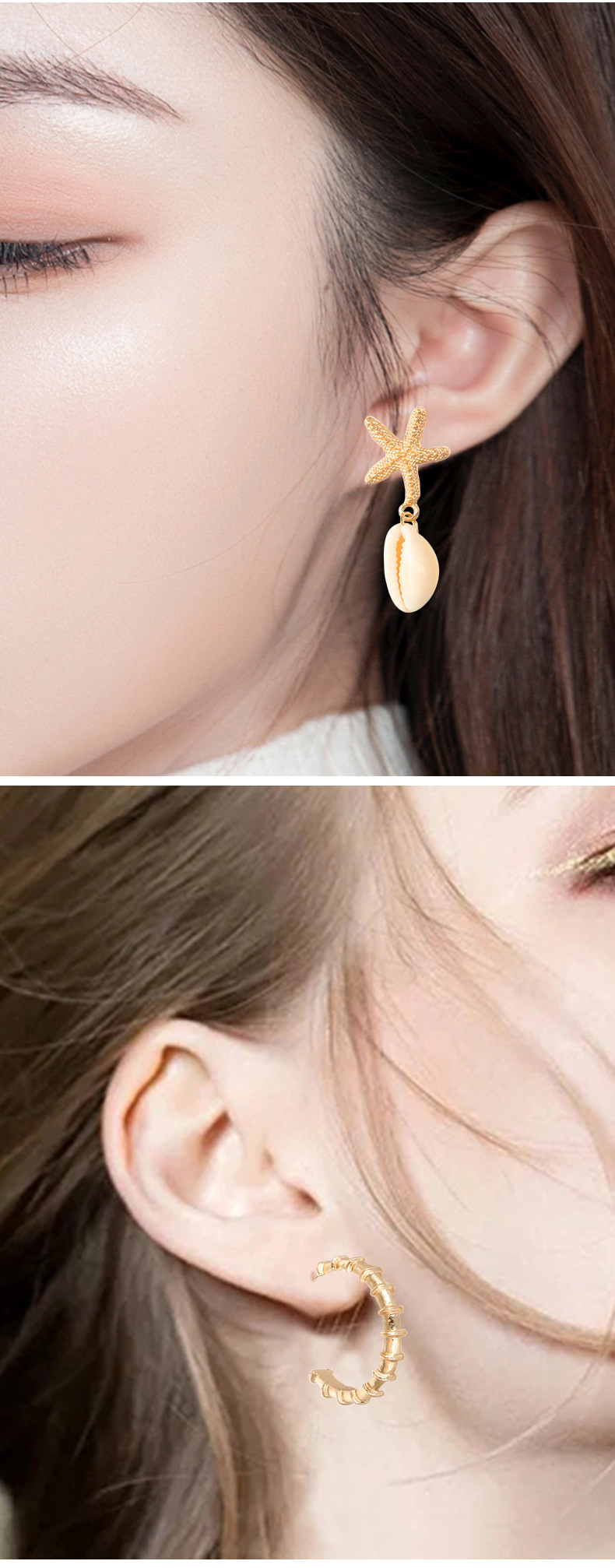 Simple Style C Shape Pearl Shell Alloy Plating Women's Ear Studs 4 Pairs display picture 1