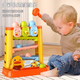 ���Ø���߃�ͯ�����ô�С�N��܉���Α�C1�≺3-6���׃����Ӗ��