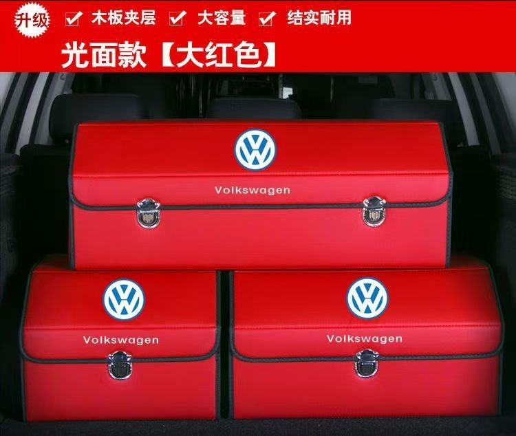 車の収納革車の収納ボックス収納ボックス折りたたみ木製トランク収納ボックス仕切りボードボックス|undefined