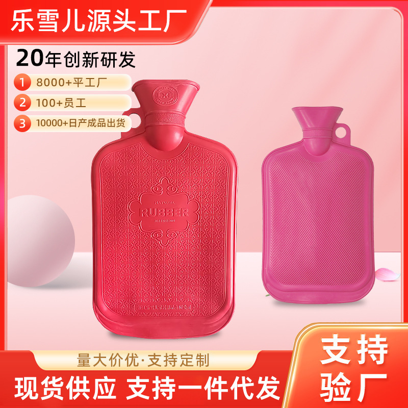 Lexuerer goma bolsa de agua caliente inyección de agua hogar a prueba de explosiones gran capacidad de riego compresa caliente anticuado bolsa de agua caliente con orejas al por mayor