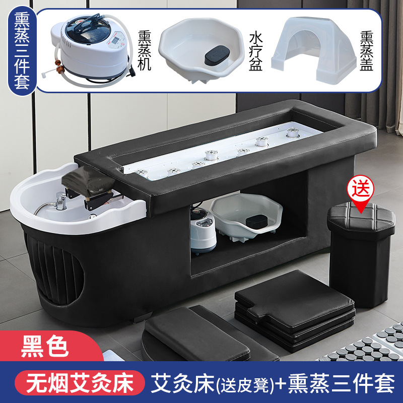 Negro-cama de moxibustión + Fumigación