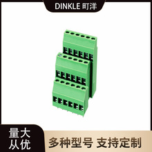 ��� PCBӡˢ��·����߶���EHK508V3L-06P/54P��˿ʽ���߶���