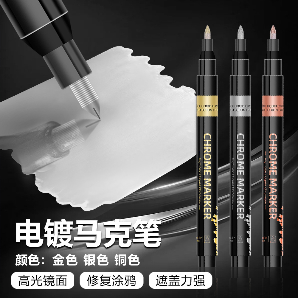 Galvanoplastia metálica modelo de pluma de espejo de pintura de color de pintura de color de pluma de pintura de cromo impermeable de secado rápido de resaltado de pluma de marca