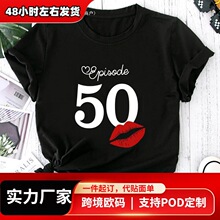 Best Of 50th Birthday Gifts T Shirts Women's summer Funny T-