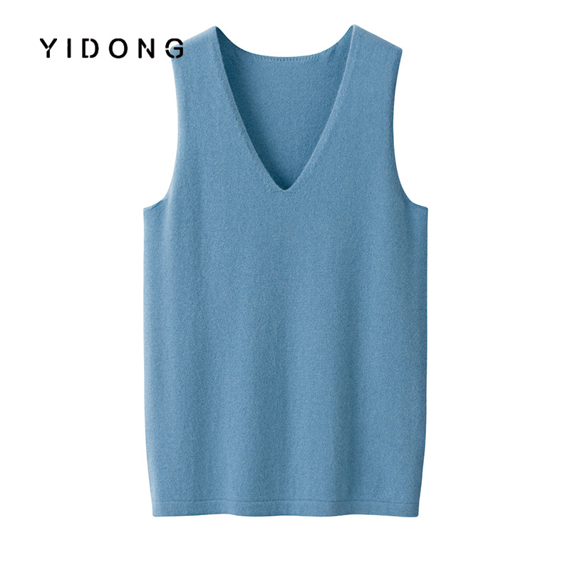 Camisole