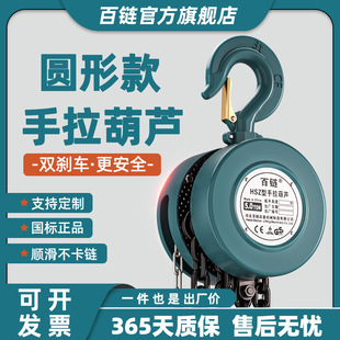 ����朗l���JHSZ��1T2T3T�քӺ��J5��10T���С�ͱ�yʽ�������J