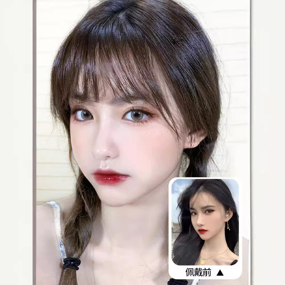 3D aire flequillo peluca en línea celebridad francés flequillo parche invisible cabeza sin costuras reemplazo femenino falso flequillo