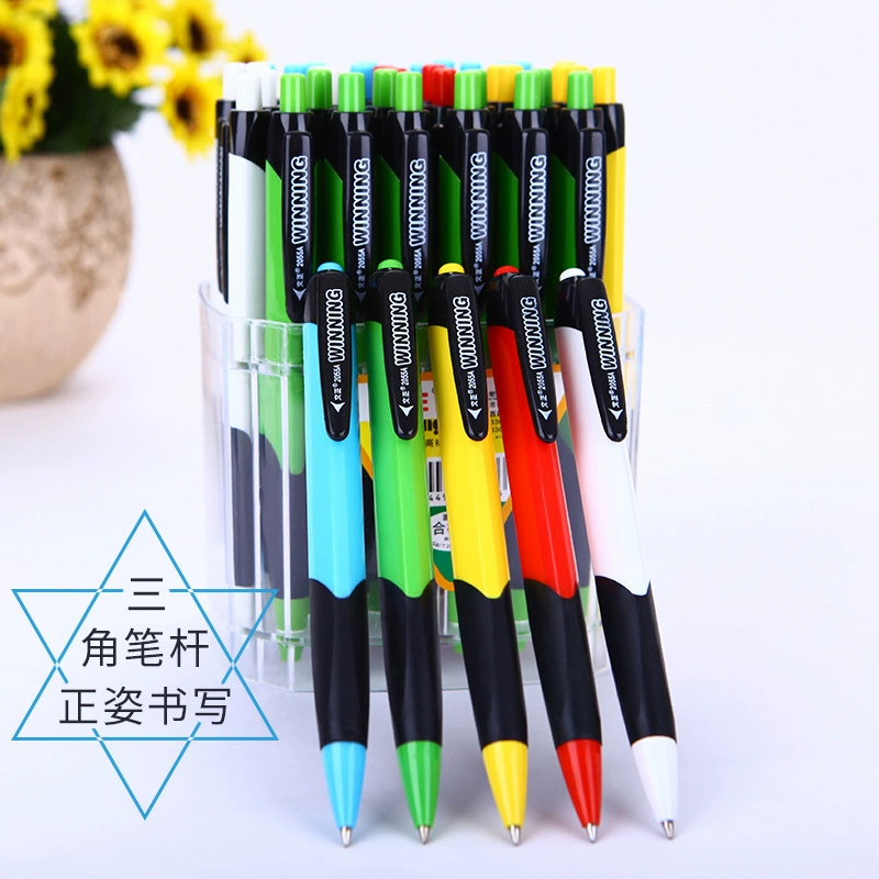 文正 Plastic ballpoint pen, creative stationery for office, wholesale, creative gift