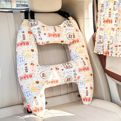 Sunshade Children's Heat Insulation Sunscreen | Car curtains - sleeping-pillow-combination-pack-gong-xi-fa-cai