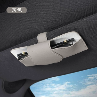 Car Glasses Clip/Bill Clip visor eye storage box Multifunctional - gray