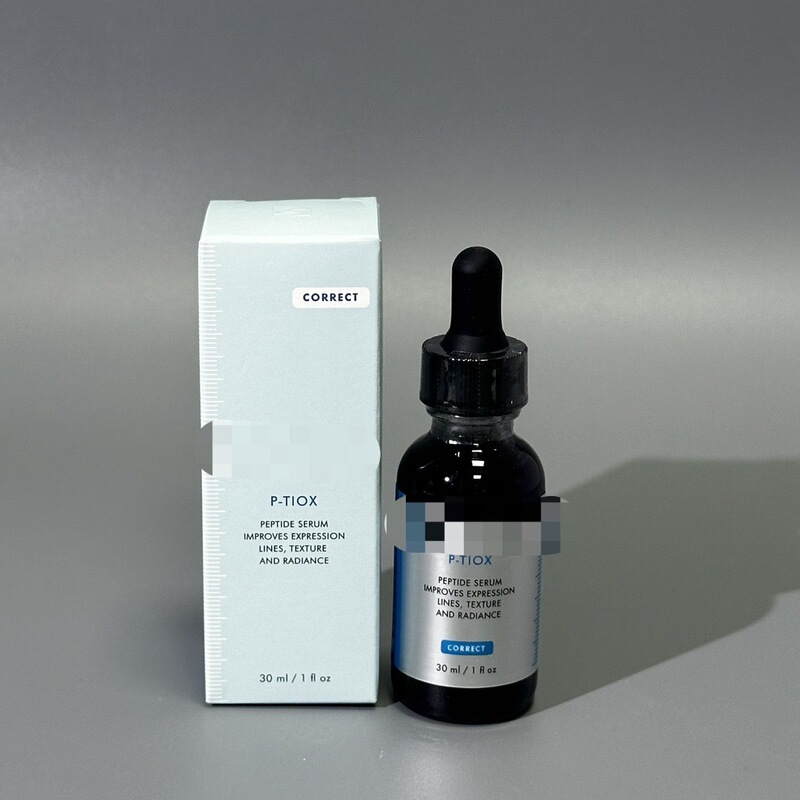 杜克 修丽 维生素CE复合修护精华液30ml 紫米 DD 色修242修护面霜|undefined