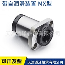 ����װ�õ��б߷���ֱ�����LHFC-MX10 12 16 20 25 30