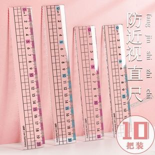 ����ҕֱ�ߴ����o�۳ߌW�������oĿ���ӎ����˾��̸�����ǰ�