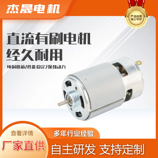 775늙C늙C����Ť���荙Cе�R�_΢��ֱ������12V-24V���D��