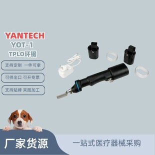 TPLO �h�ֱ���ǰ����ϵ�y����ǿ�֧�ֿ羳