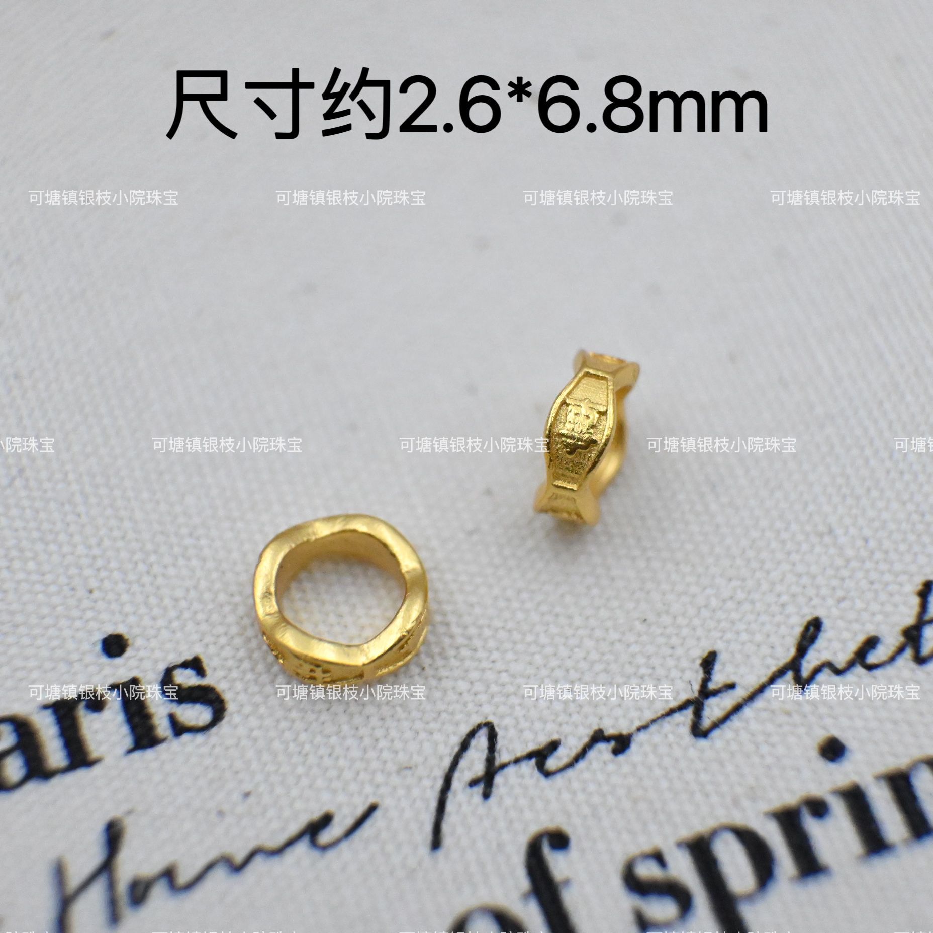 S925 Silver Ancient Fa Gold Love Gourd Through Hole DIY Accessories Bead Running Ring Bracelet Necklace Pendant Beaded Accessories