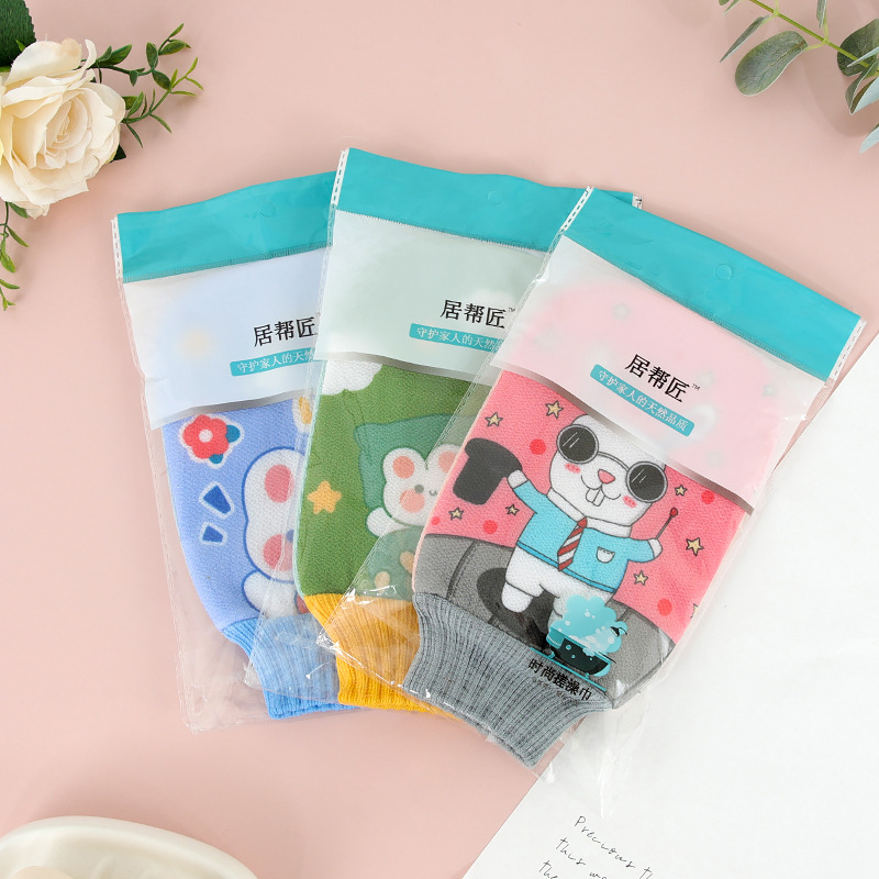 Toalla de baño de doble capa engrosada fuerte Descontaminación de barro adulto espalda frotando guantes hogar Baño baño Baño tela artefacto