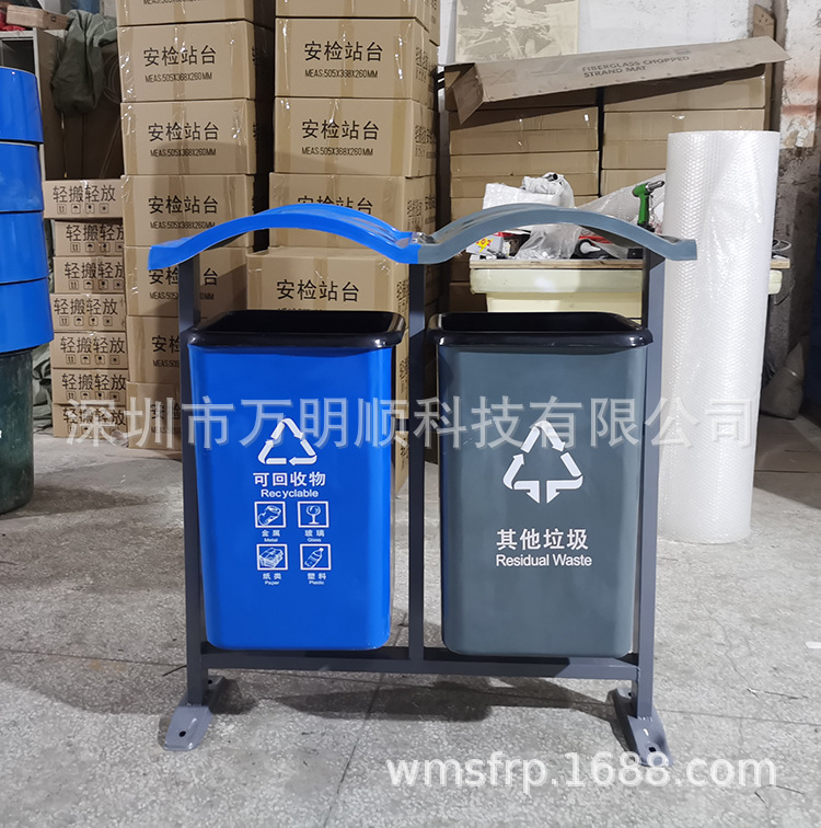供耐腐蚀不生锈 不易褪色户外分类垃圾桶 玻璃钢环保垃圾桶