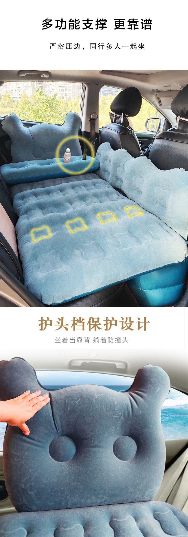 Tuqibao Car Inflatable Bed Travel Mattress Car Rear Seat Sleeping Pad In-car Air Mattress