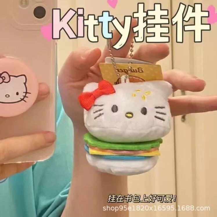 Яблоко, Hello Kitty, бренд японский милый кулон, плюшевая кукла