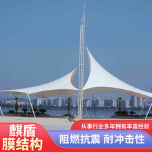 Ĥ�Y�����^�﹫�@����������Ĥ����܇��Ĥ�Y��ͣ܇���Ĥ����