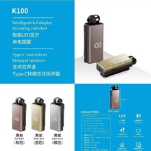 K100�I�Aʽ�{�����C�L���C�m���T���_܇����֧��MP3