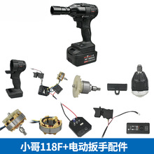 С118F+^⚤늙CKķSӿ_PD