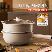 �������糴�����˹����һ��ʽ�๦�����ܺͻ�е���ʲ�ճ���Թ�