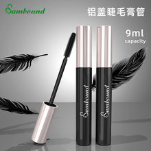 厂家定制9ml铝盖睫毛膏管可选塑料铁丝刷头圆形睫毛膏管彩妆包材
