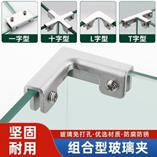 �ɴu���迨�۹̶��A304���P䓲����A��T L���~�׻���˳ؼӹ̊A