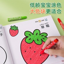 ��ͯ�������Tɫ���׃��@�����L����2�q3������ɫ�T�f�L��Ϟ�P�D��