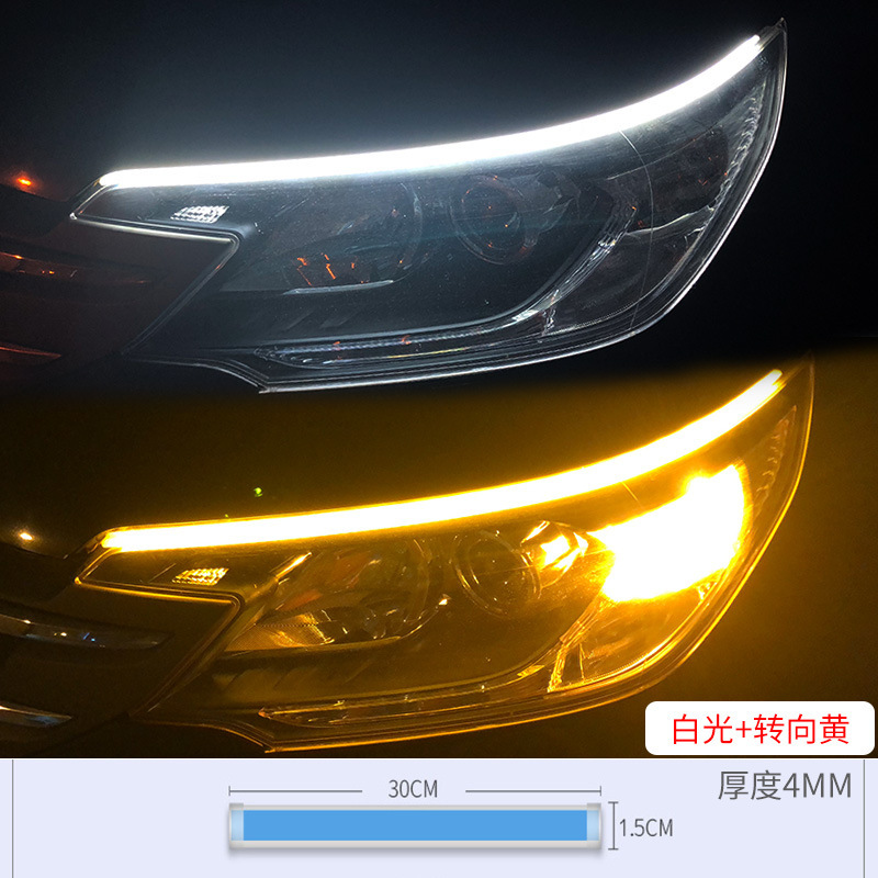 Motorcicleta eléctrica arranque escanear luz de corriente luz de dirección de corriente luz trasera luz de atmósfera image 10